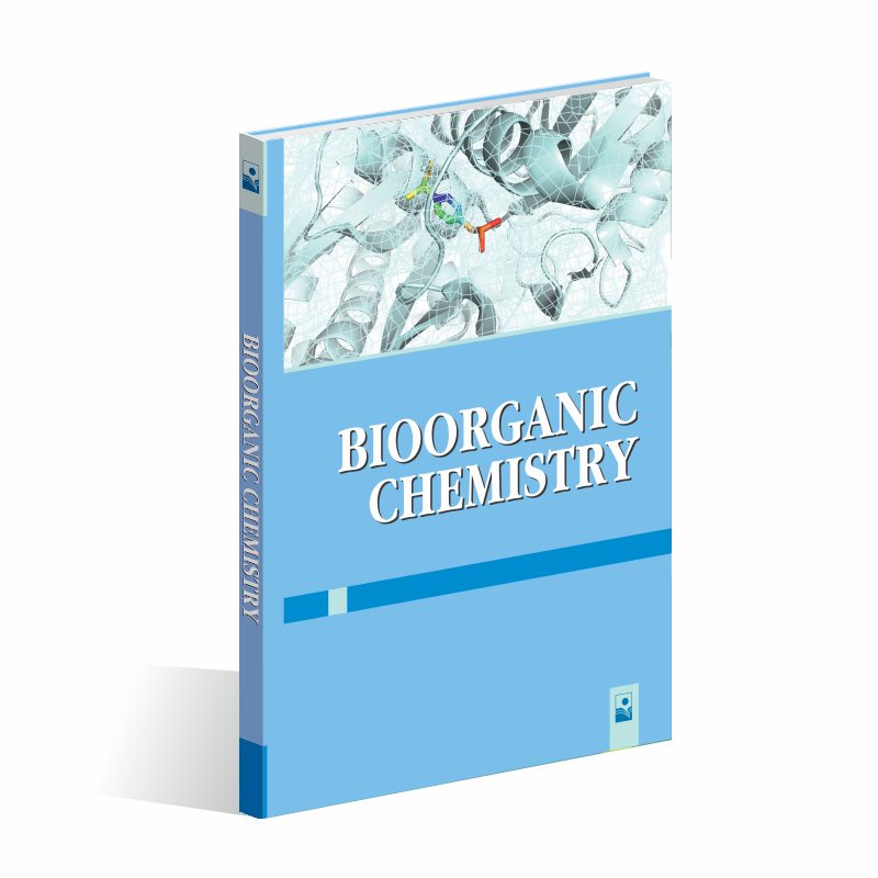 Bioorganic_chemistry_2026